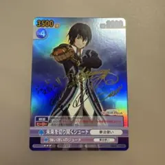 2026年最新】ヴィクトリースパーク サインの人気アイテム - メルカリ