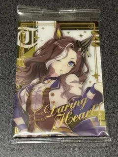 ウマ娘 クリアカード デアリングハート