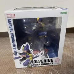 MARVEL美少女 ミズ・マーベル フィギュア 未開封 - メルカリ