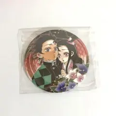 鬼滅の刃　コレクション缶バッジ　竈門炭治郎　竈門禰豆子