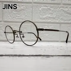 JINS　クラシック メタル　メガネ　サングラス　MMF-15S