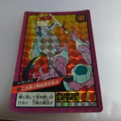ドラゴンボールZ カードダス　No.56 トランクス