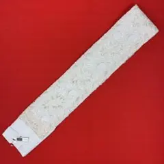 Item thumbnail for item 8dc214a7-2243-4dd0-afee-4f15a32af3c2