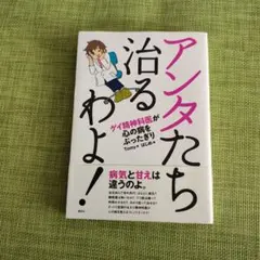 Item thumbnail for item 62c2c97d-404e-4538-b2ae-1dd4ff367c60