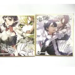 アストラエアの白き永遠 Clover day's　複製サイン色紙　司田カズヒロ アストラエアの白き永遠 Clover day's 複製サイン色紙 司田カズヒロ