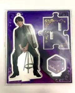 2026年最新】志麻 アクスタの人気アイテム - メルカリ