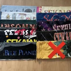 SEKAI NO OWARI ツアータオル まとめ売り