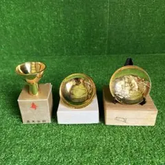 金杯 ゴールドカップ 干支 蛇 巳年 鳥 24KGP 宝 木箱付 宝刻印 2個