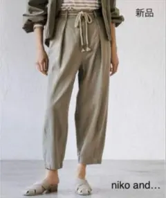 新品★『nico and…』ワイドパンツ★定価¥5390