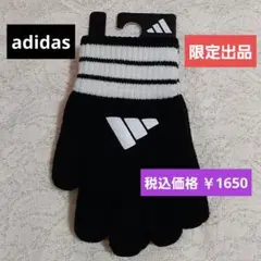 Item thumbnail for item dce9eea9-7c49-484a-9eab-5ca887586a15