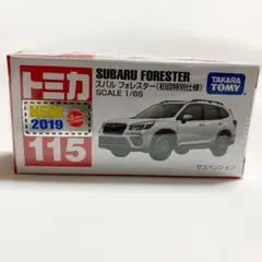 TOMICA