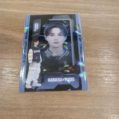 八木勇征 BOT FANTASTICS フォトカ シクレ フォトカード - メルカリ