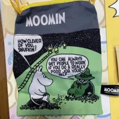 MOOMIN ムーミン サコッシュにもなるポーチコレクション スナフキン ガチャ