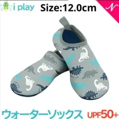 美品 マリンシューズ ウォーターソックス ビーチサンダル海 夏 12.0cm