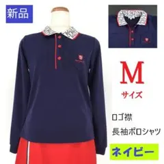 M☆新品☆ゴルフ ロゴ襟 長袖ポロシャツ ☆GL209101NB ネイビー 春