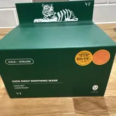 【新品】VT CICA DAILY SOOTHING MASK 30枚入り