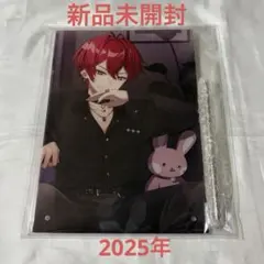 2026年最新】騎士a ばぁうくんの人気アイテム - メルカリ