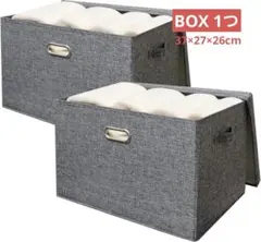 ★収納ボックス 折りたたみ 蓋付き 収納ケース 衣類 布団 小物のサムネイル