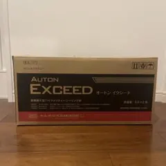 オートンイクシード オート化学 6L アイシーホワイト 2缶 - メルカリ