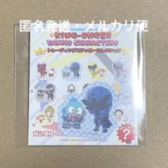 王様戦隊キングオージャー サンリオ ステッカー トンボオージャー ハンギョドン