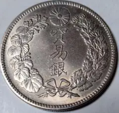 明治45年 一圓銀貨 明治45年 一圓銀貨 日本古銭 735⑦ - メルカリ