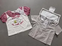 新品　miffy バースデイ　 90
