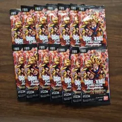ドラゴンボール フュージョンワールド BRIGHTNESS OF HOPE