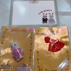 Item thumbnail for item 83439bfb-23b3-45b8-8c95-485d2246d1d5