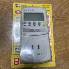 Item thumbnail for item 0f8facee-5369-40ca-bd8b-8ccbd5ca2a6b