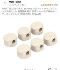 Item thumbnail for item 3c09f2e6-0995-40f9-a8b5-e53b38cb72df