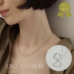 AJIRO ACCESSORY シンプルスネークチェーンネックレス ゴールド
