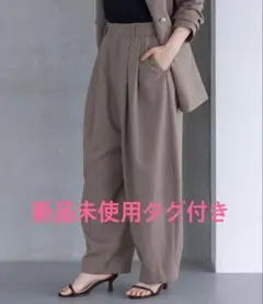 A part by 新品 Ｗライクボリュームパンツ