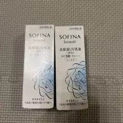 しんゆいママ 様専用SOFINA 高保湿UV乳液 SPF50+ PA++++