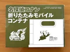 Hina様 リクエスト 3点 まとめ商品