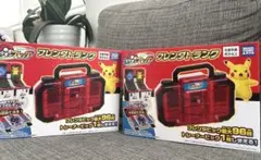 フレンダトランク2個セット 【新品未開封】複数購入可　ポケモンフレンダ