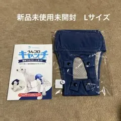 新品未使用うんコロキャッチセット 61YiTi6TklL._UF350,350_QL50_.jpg