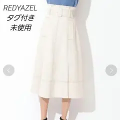 REDYAZEL レディアゼル プリーツスカート タグ付き 未使用