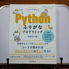 acme様 リクエスト 2点 まとめ商品