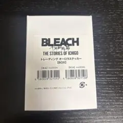 【未開封】BLEACH トレーディング オーロラステッカー BOX コンプ
