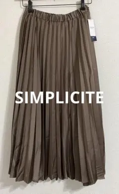 SIMPLICITE バックサテンプリーツスカート　新品