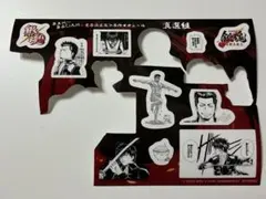 新劇場版　銀魂　吉原大炎上　3週目入場者特典　原作コマシール　真選組