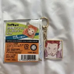 ハイキュー‼︎ 色紙風アクリルキーホルダー天童覚