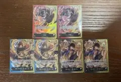 ワンピースカード サボ エース ルフィ　各1枚　2セット 3兄弟の絆