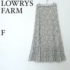 ローリーズファーム　LOWRYS FARM プリーツスカート ロング　F 小花柄