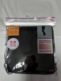 ユニクロ 極暖 レギンス