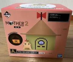 【未開封】一番くじ MOTHER2 どせいさんのルームライト A賞