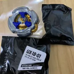 かわじ様 リクエスト 2点 まとめ商品