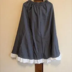 グレー フレアスカート ホワイトフリル付き