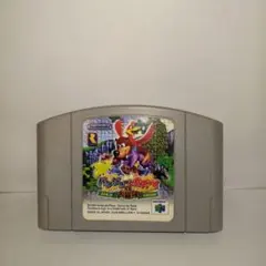 Item thumbnail for item 508edd84-3ea5-407b-a36c-f2e03cd67cb3