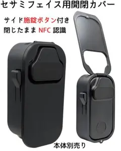 uzurachan様 リクエスト 2点 まとめ商品